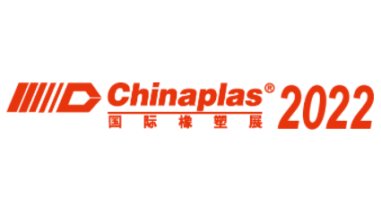 Chinaplas 2022